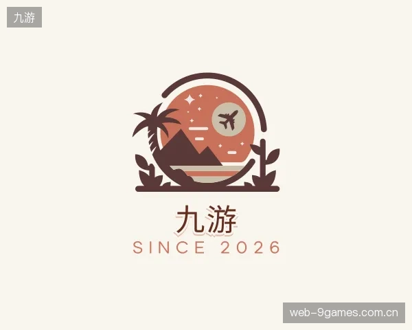 关于九游中心